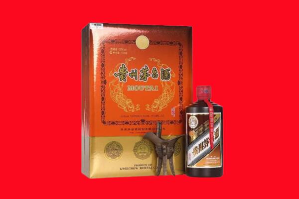 葫芦岛兴城市回收30年茅台酒.jpg