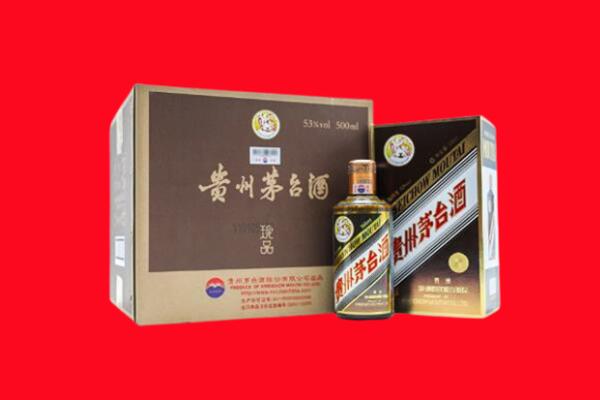 葫芦岛兴城市回收50年茅台酒.jpg